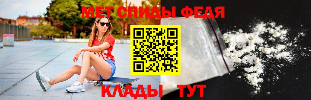Галлюциногенные грибы Усть-Илимск