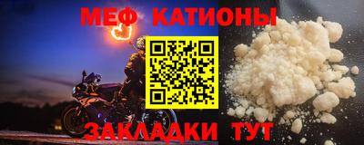 таблы Обь