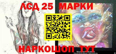 мефедрон мука Обнинск