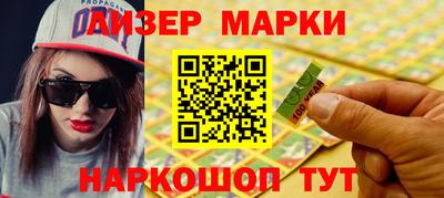 гидра Нягань