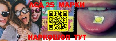 гидра Нягань