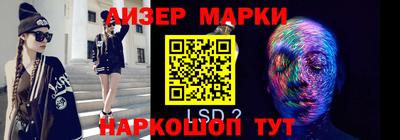 мефедрон мука Обнинск