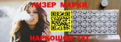 мефедрон мука Обнинск