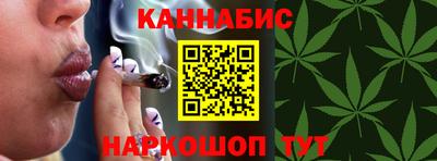 мефедрон мука Обнинск