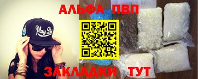 гидра Нягань