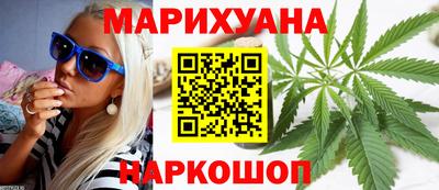 таблы Обь