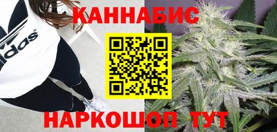 мефедрон мука Обнинск