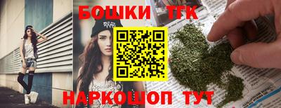 мефедрон мука Обнинск