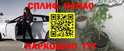 таблы Обь