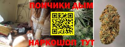 гидра Нягань