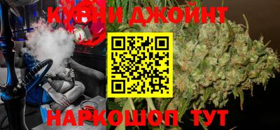 таблы Обь
