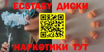 таблы Обь