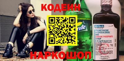мефедрон мука Обнинск