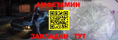 таблы Обь