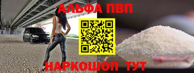 гидра Нягань
