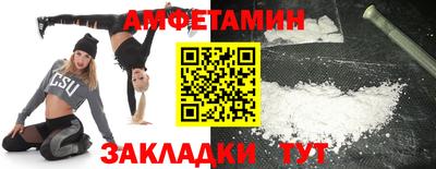 таблы Обь