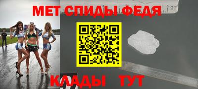 гидра Нягань