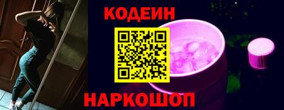 таблы Обь