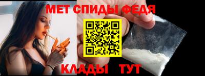 гидра Нягань