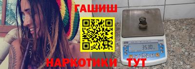 таблы Обь