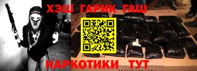 таблы Обь